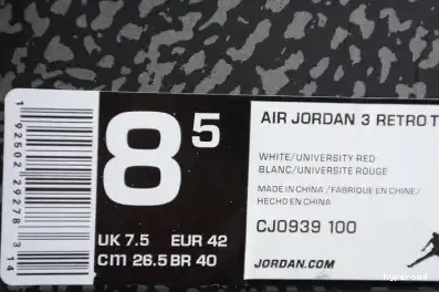 Hyperoad AIR MAX 3 AIR RED 1 UNIVERSITY JORDAN TINKER 0518